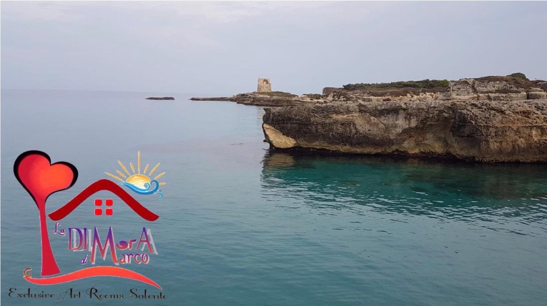La Dimora Di Marco - Exclusive Art Rooms Salento 梅伦杜尼奥 外观 照片