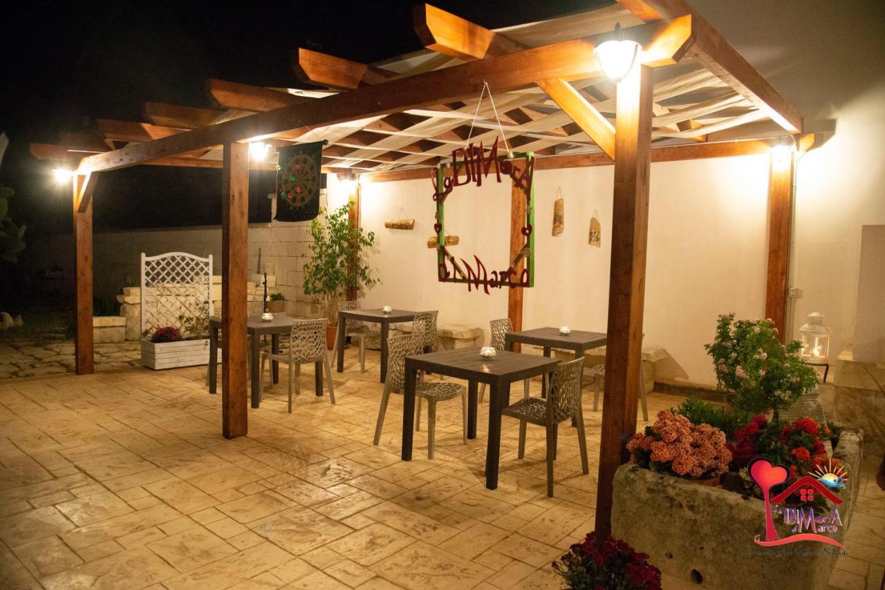 La Dimora Di Marco - Exclusive Art Rooms Salento 梅伦杜尼奥 外观 照片