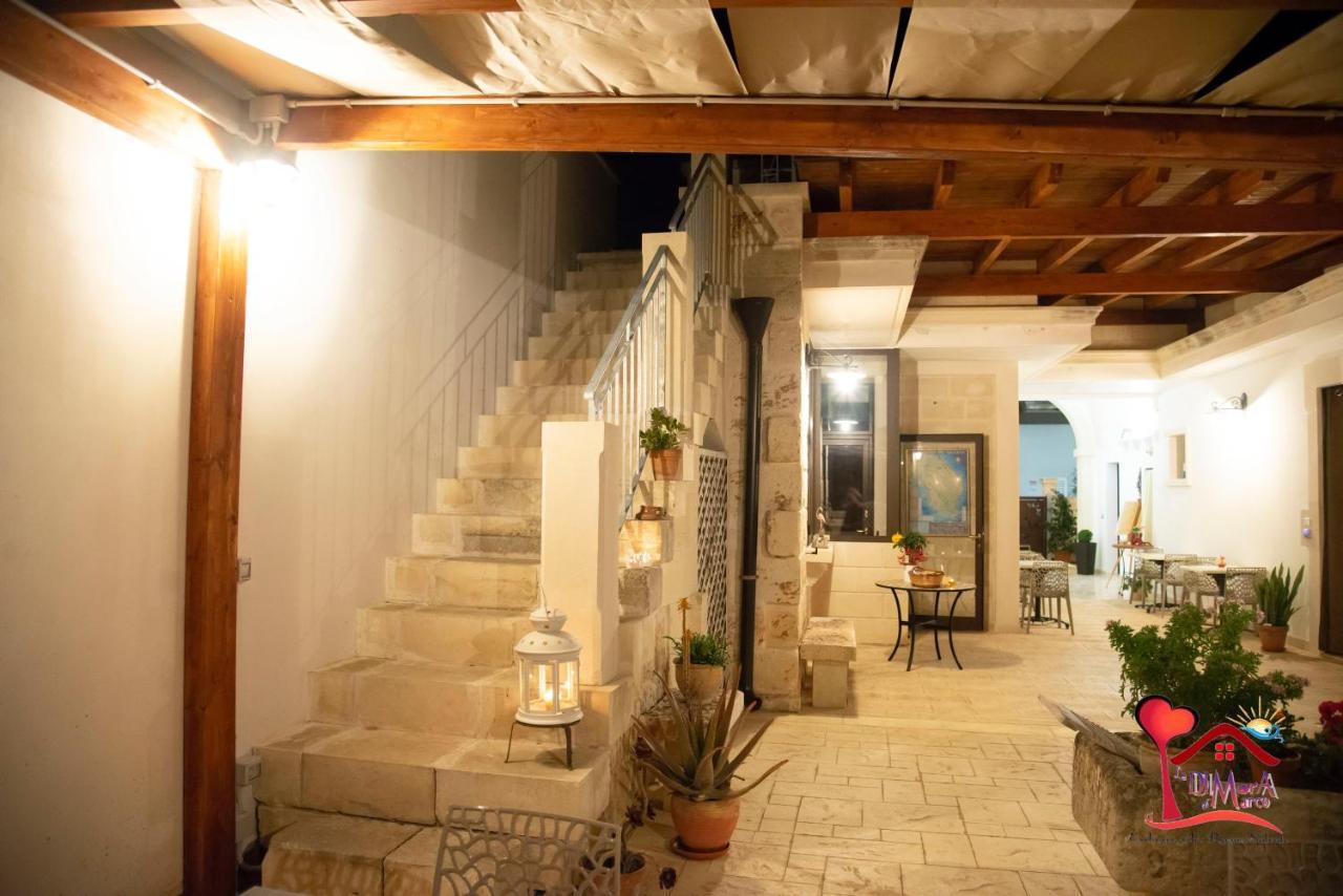 La Dimora Di Marco - Exclusive Art Rooms Salento 梅伦杜尼奥 外观 照片